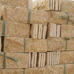 Tiger skin yellow granite paving stone